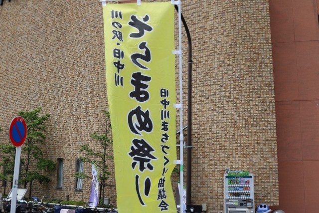 c47c12c9.jpg