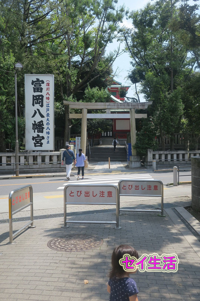 富岡八幡宮 (2)