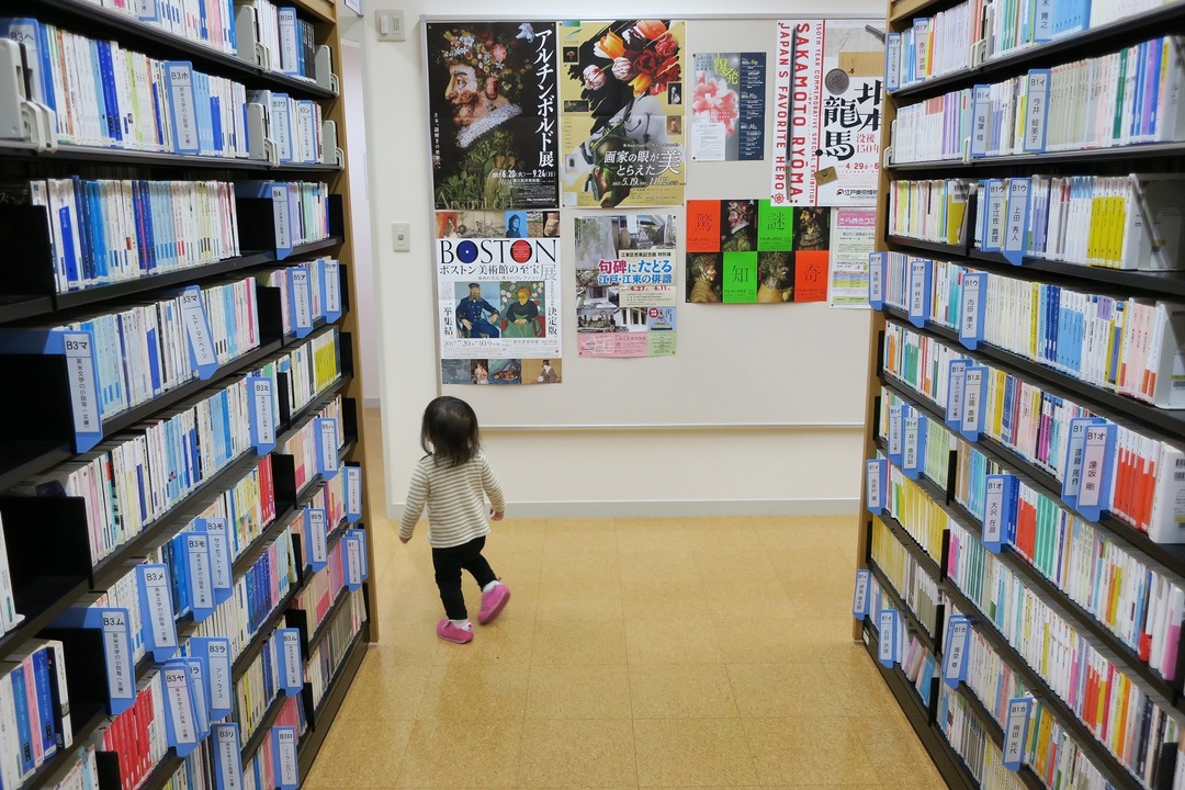 2歳児との平日休み (14)