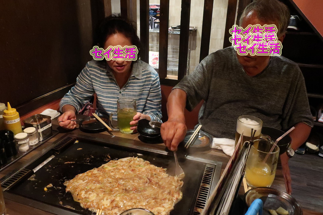 娘の誕生日会1日目 (12)