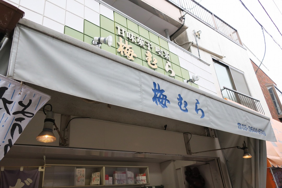2歳児との平日休み (2)
