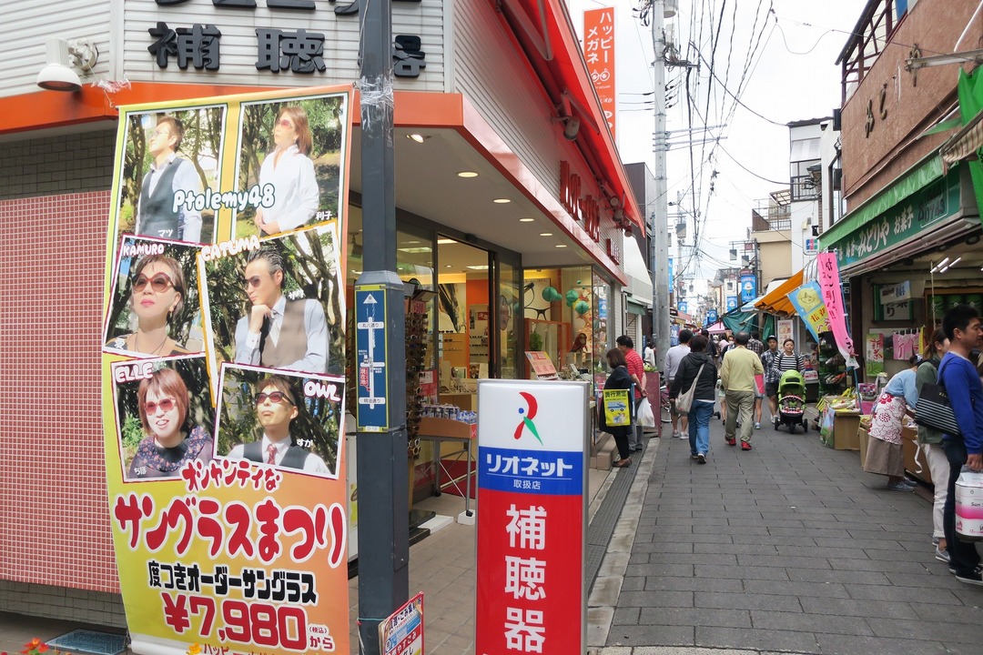 2歳児との平日休み (3)