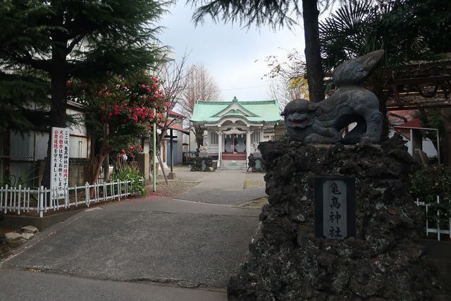 砂町銀座から図書館から公園 (6)