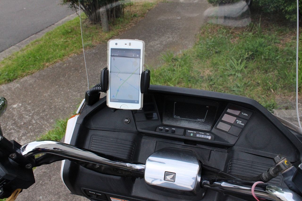 フュージョン専用 スマホホルダーステー