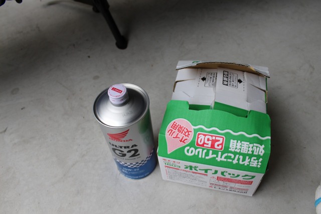 d8ce6870.jpg