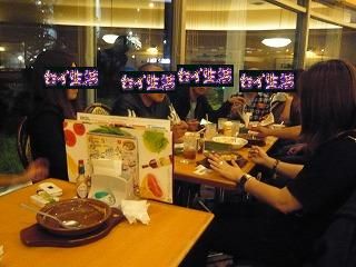 ふるふるナイト004