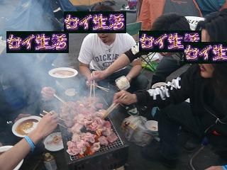 肉肉