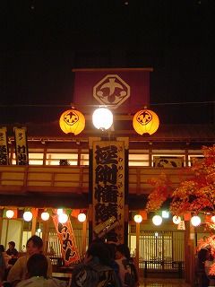 宴会の風景6