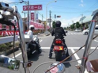 スローライダー