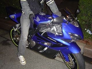 CBR