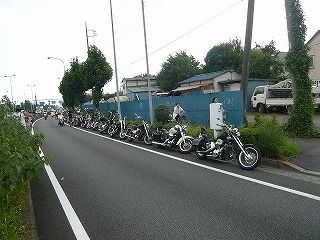 側道
