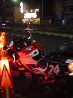 RVF