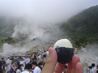 黒タマゴと大涌谷