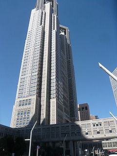 都庁