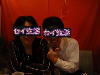 SlowRider新年会014