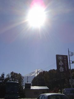 小作と富士山