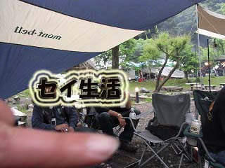 どこ鉄 (21)