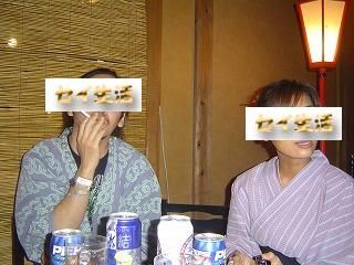 宴2