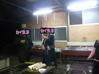 GYPSYキャンプ (8)