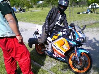 NSR