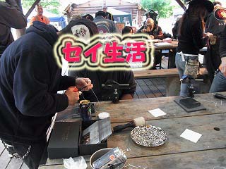 どこ鉄 (13)