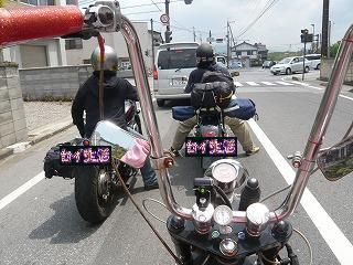 in東海のメンバーと疾走