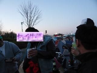 乾杯2