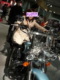 FLSTCと彼女