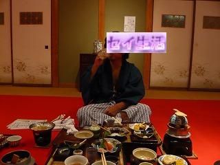 夕食とセイ