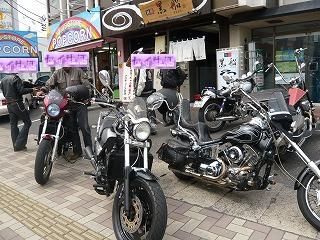 3件目のお店の駐車場