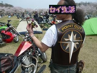 ドラゴンウェーブファイナル (10)