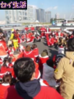 サンタクロース会議