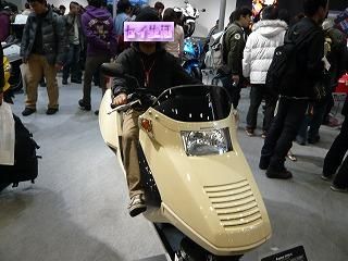 フュージョンとセイ