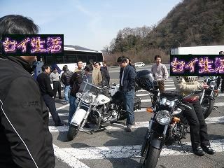 この人達誰?