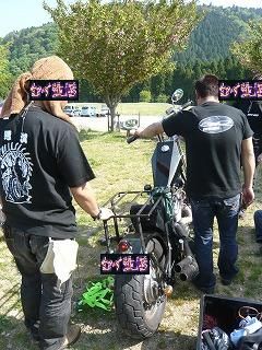 バイクイジり002