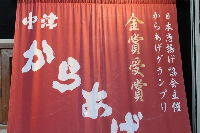 356c583c.jpg