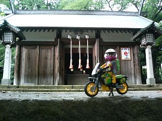 代田八幡神社