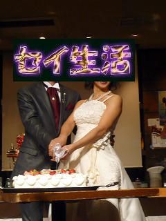 主役