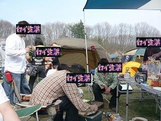 ドラゴンウェーブファイナル (3)