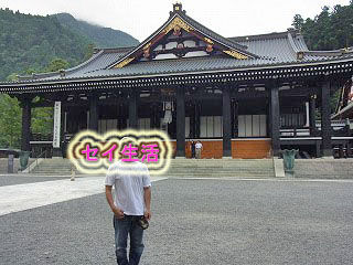 久遠寺 (10)