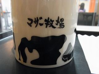 東京タワー
