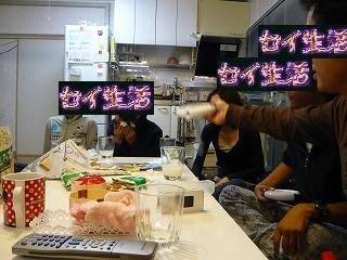 自宅にSlowRider002