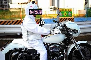 スノーマン