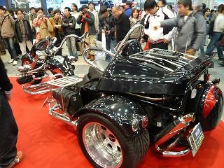 トライク