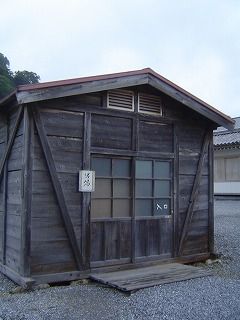 薬師の湯2