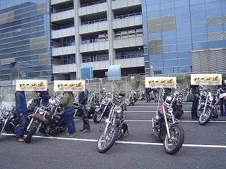 駐車場A