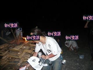 GYPSYROADキャンプファイヤー火起し