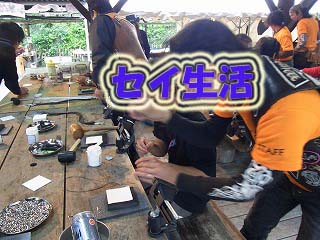 どこ鉄 (14)