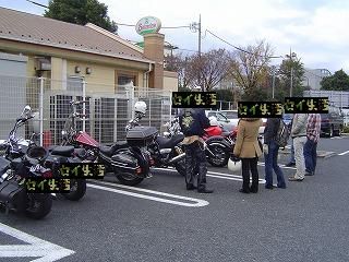 第二ポイント