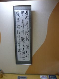 部屋2